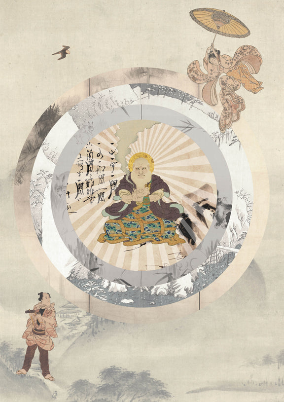 Portfolio image